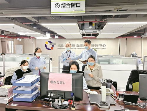 玉塘街道便民服務中心 政務服務標準化業務培訓會成功舉行